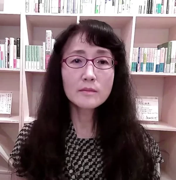 Yū Miri