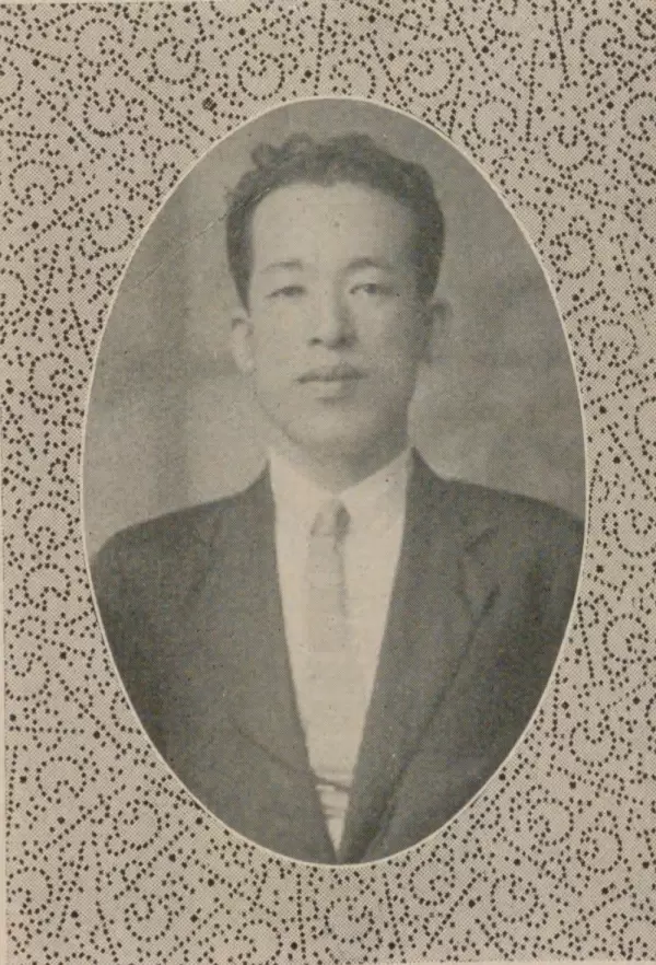 Yumeno Kyūsaku