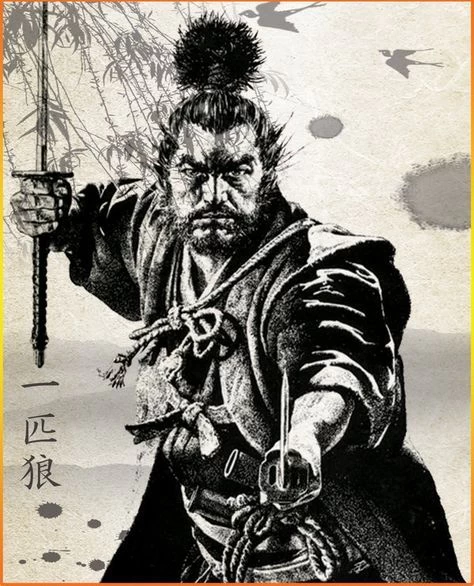 Musashi94 avatar