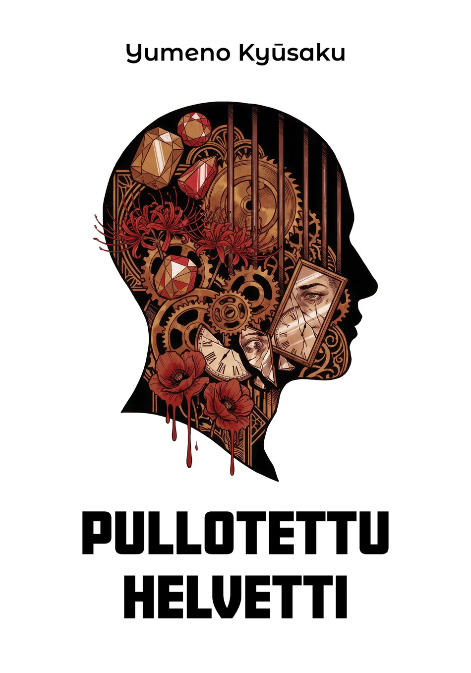 Pullotettu helvetti - Yumeno Kyūsaku