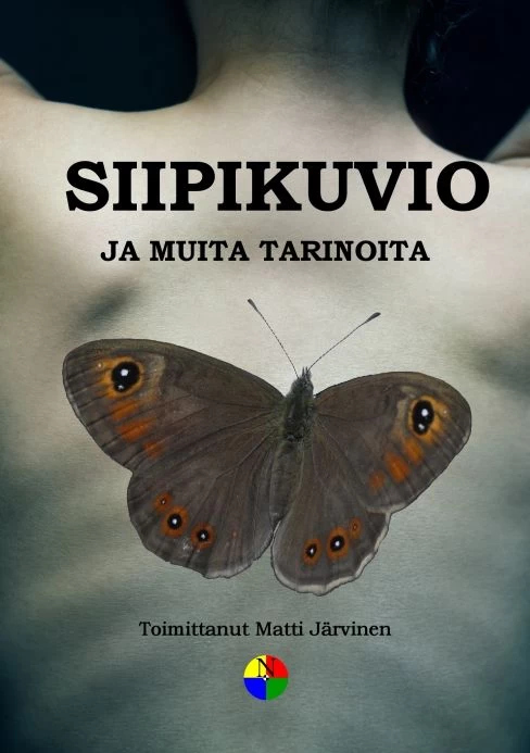 Siipikuvio: ja muita tarinoita - Matti Järvinen