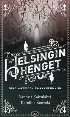 Helsingin henget - Karolina Kouvola, Vanessa Kairulahti