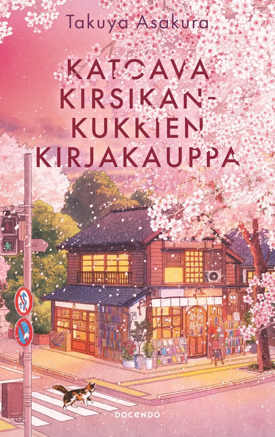 Katoava kirsikankukkien kirjakauppa - Takuya Asakura