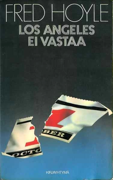 Los Angeles ei vastaa (Kirjayhtymän science fiction -sarja) - Fred Hoyle