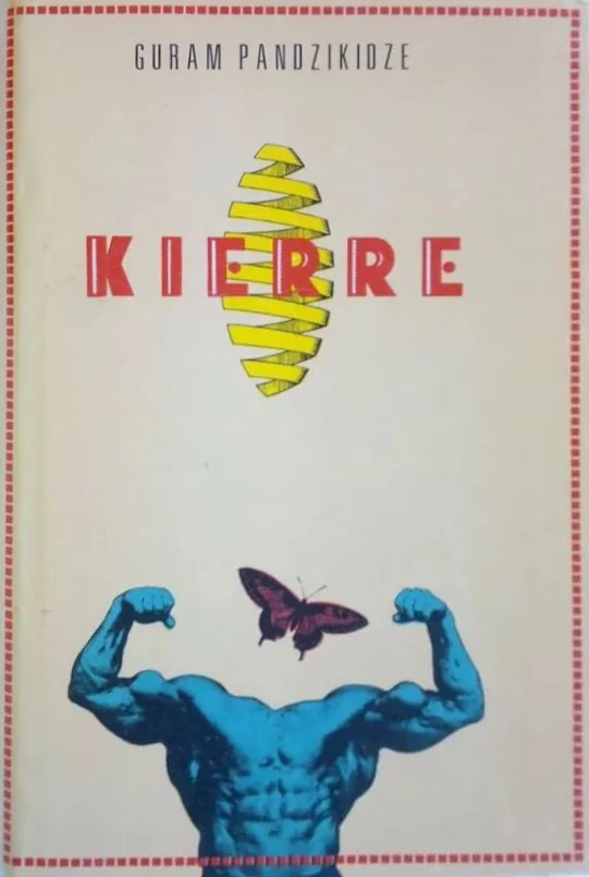 Kierre - Guram Pandzikidze