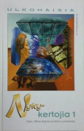 Ulkomaisia nykykertojia 1 (Ulkomaisia nykykertojia #1) -
