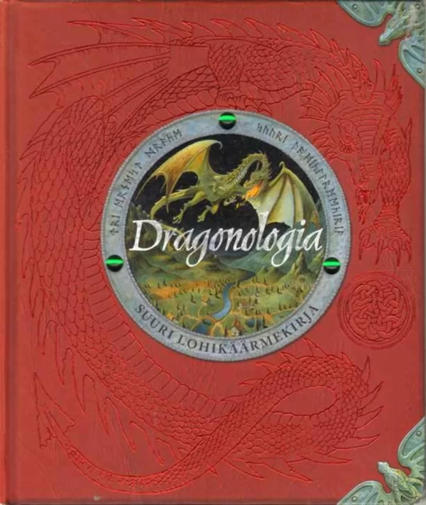 Dragonologia: Suuri lohikäärmekirja (Dragonologia-kronikat) - Ernest Drake, Dugald A. Steer