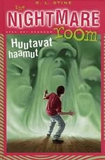 Huutavat haamut (The Nightmare Room #7) - R. L. Stine