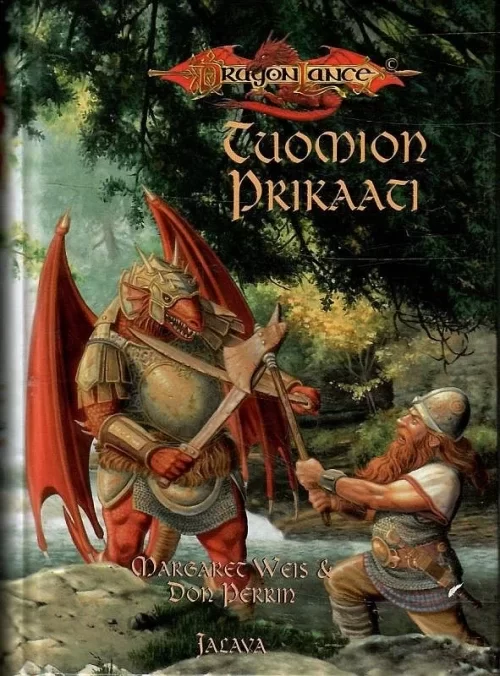 Tuomion prikaati
