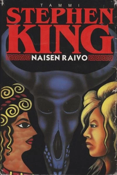 Naisen raivo - Stephen King