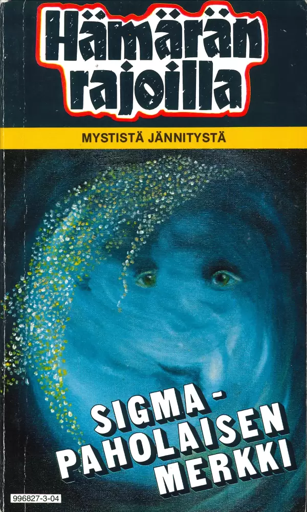 Sigma – paholaisen merkki