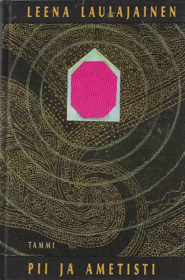 Pii ja Ametisti: Matka ajan halki - Leena Laulajainen