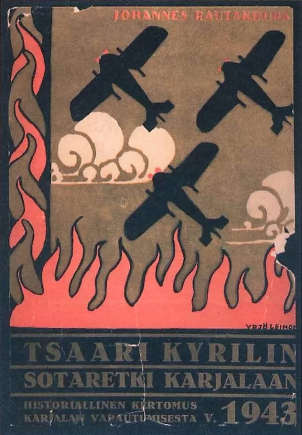 Tsaari Kyrilin sotaretki Karjalaan - Johannes Rautakoura