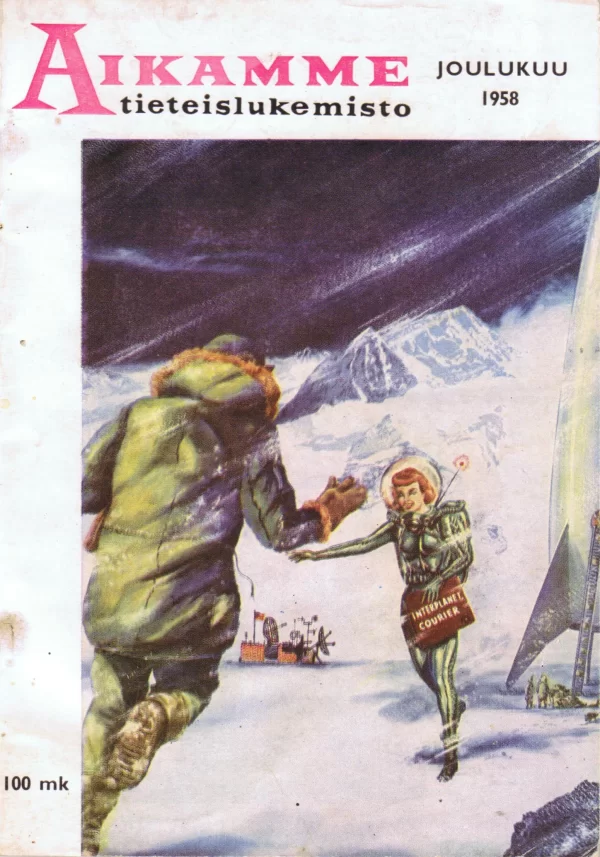 Aikamme tieteislukemisto 5: joulukuu (Aikamme tieteislukemisto #5) - Mary A. Wuorio, Lukemistolehdet ja taskukirjat 