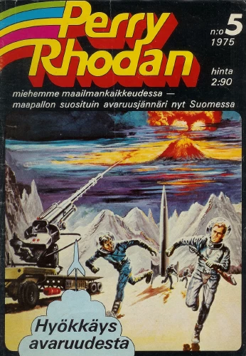 Hyökkäys avaruudesta