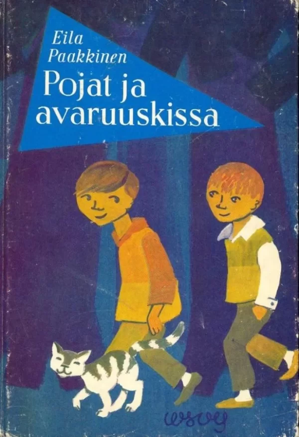 Pojat ja avaruuskissa (Lasten oma kirjasto #43) - Eila Paakkinen