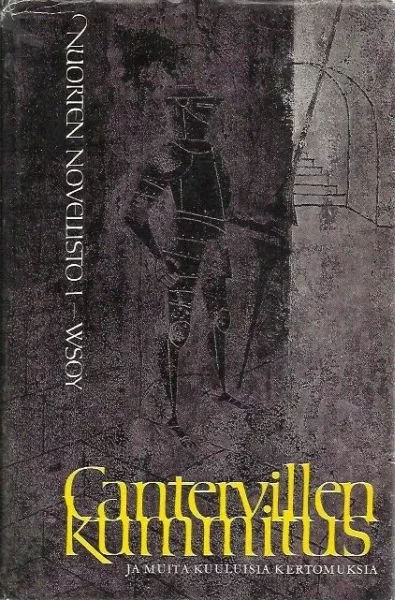Cantervillen kummitus ja muita kuuluisia kertomuksia