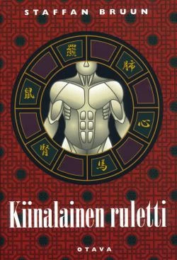 Kiinalainen ruletti - Staffan Bruun