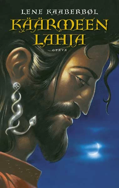 Käärmeen lahja (Näkijän kirja #3) - Lene Kaaberbøl