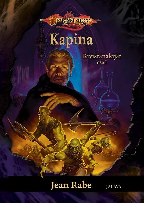Kapina