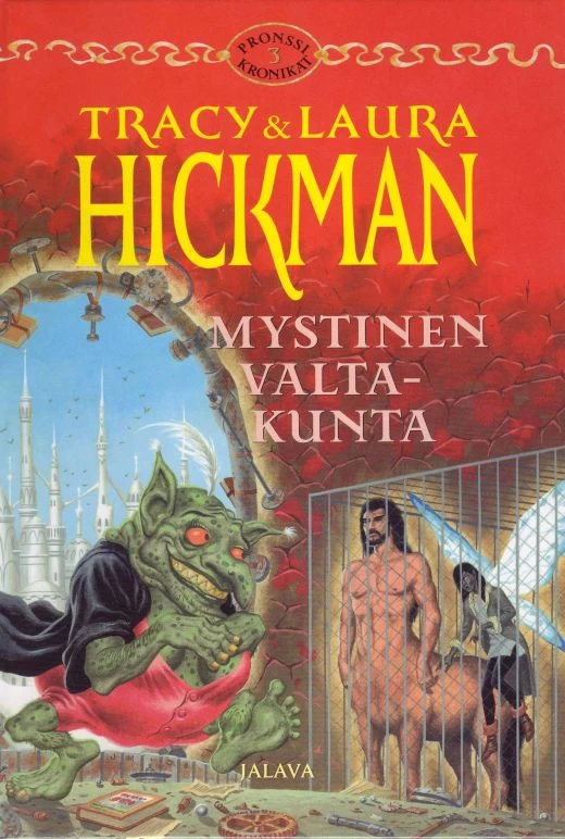 Mystinen valtakunta