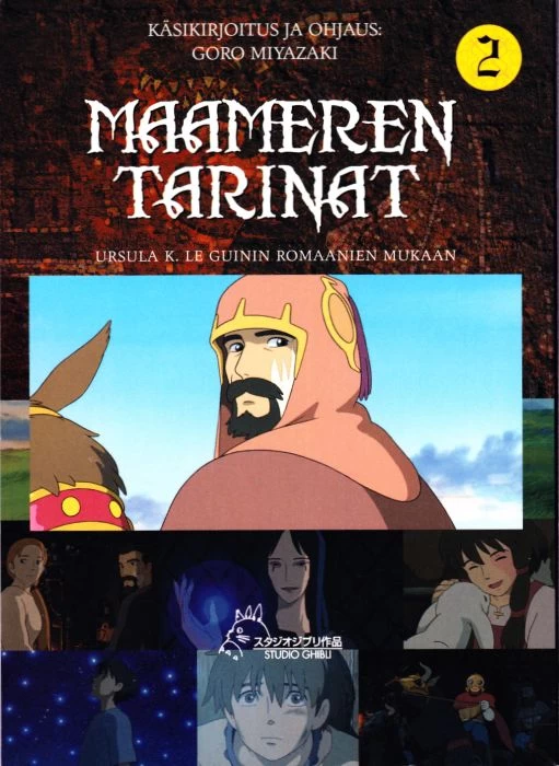 Maameren tarinat 2 (Maameren tarinat (sarjakuva) #2) - Goro Miyazaki