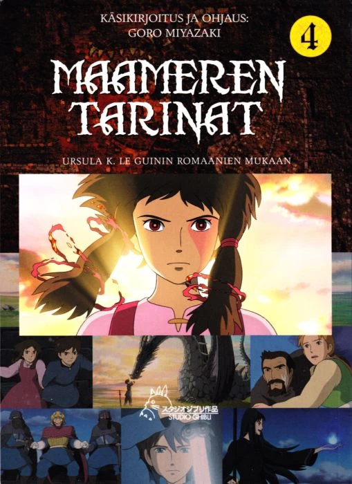 Maameren tarinat 4 (Maameren tarinat (sarjakuva) #4) - Goro Miyazaki