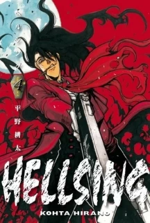 Hellsing 4 (Hellsing #4) - Kohta Hirano