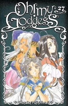 Oh! My Goddess (Oh! My Goddess) - Kosuke Fujishima