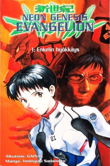 Enkelin hyökkäys (Neon Genesis Evangelion #1) - Yoshiyuki Sadamoto