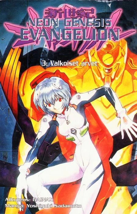 Valkoiset arvet (Neon Genesis Evangelion #3) - Yoshiyuki Sadamoto