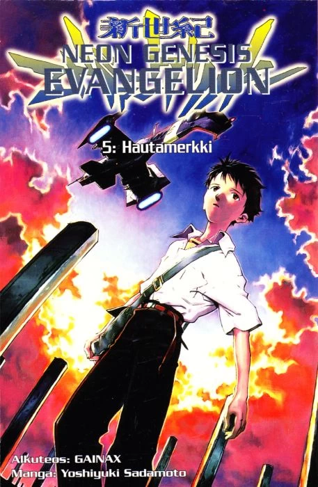 Hautamerkki (Neon Genesis Evangelion #5) - Yoshiyuki Sadamoto