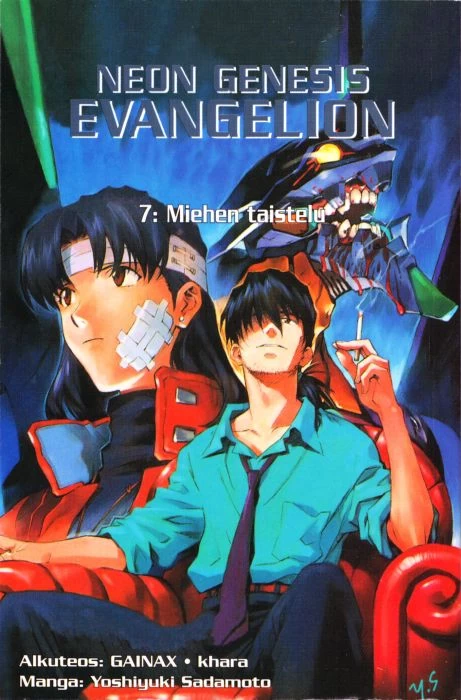 Miehen taistelu (Neon Genesis Evangelion #7) - Yoshiyuki Sadamoto