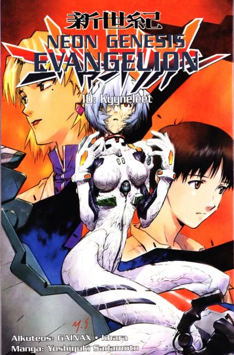 Kyyneleet (Neon Genesis Evangelion #10) - Yoshiyuki Sadamoto