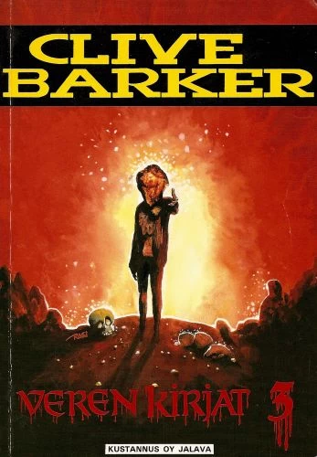 Veren kirjat 3 (Veren kirjat) - Clive Barker