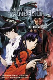 Isä ja poika (Neon Genesis Evangelion #12) - Yoshiyuki Sadamoto