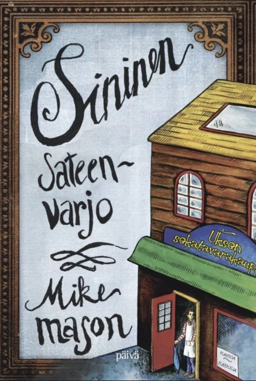 Sininen sateenvarjo