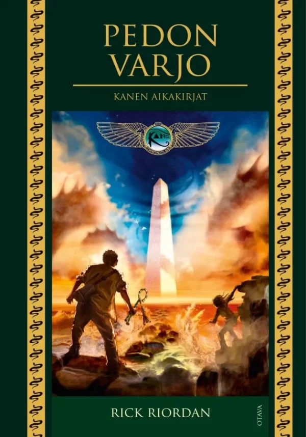 Pedon varjo (Kanen aikakirjat #3) - Rick Riordan