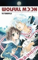 Wolfull Moon - Yu Tomofuji