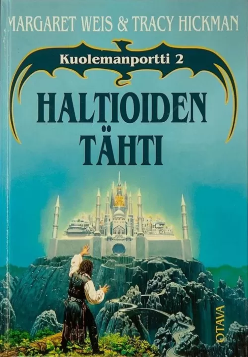 Haltioiden tähti