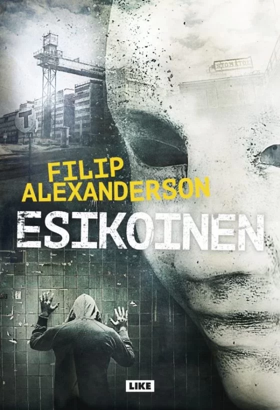 Esikoinen - Filip Alexanderson