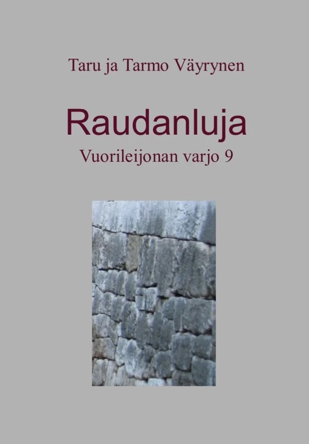 Raudanluja