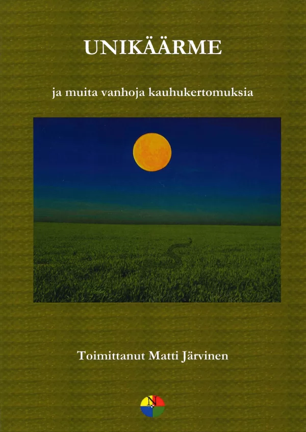 Unikäärme ja muita vanhoja kauhukertomuksia