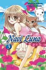 Navi Luna 3 (Navi Luna #3) - Miyoko Ikeda, Michiyo Kikuta