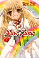 Navi Luna 7 (Navi Luna #7) - Miyoko Ikeda, Michiyo Kikuta