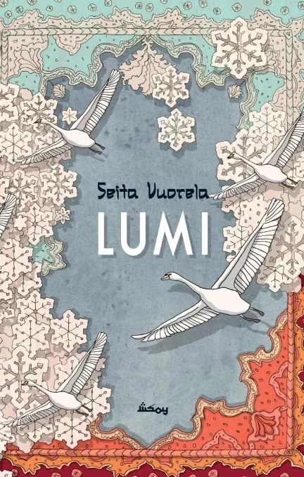 Lumi