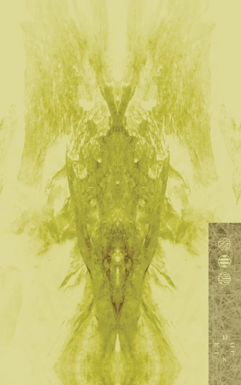 Mir