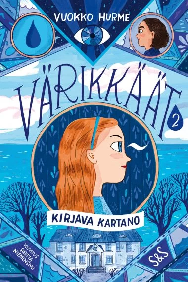 Kirjava kartano