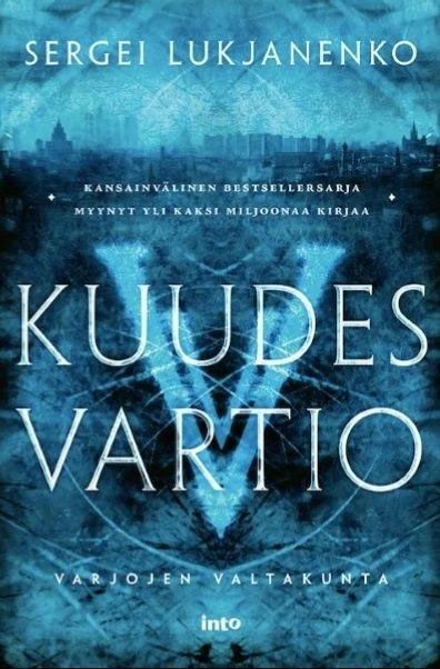 Kuudes vartio