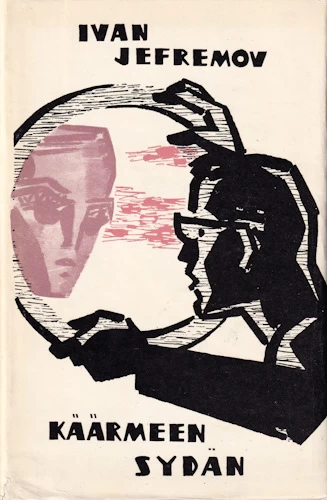 Käärmeen sydän - Ivan Jefremov